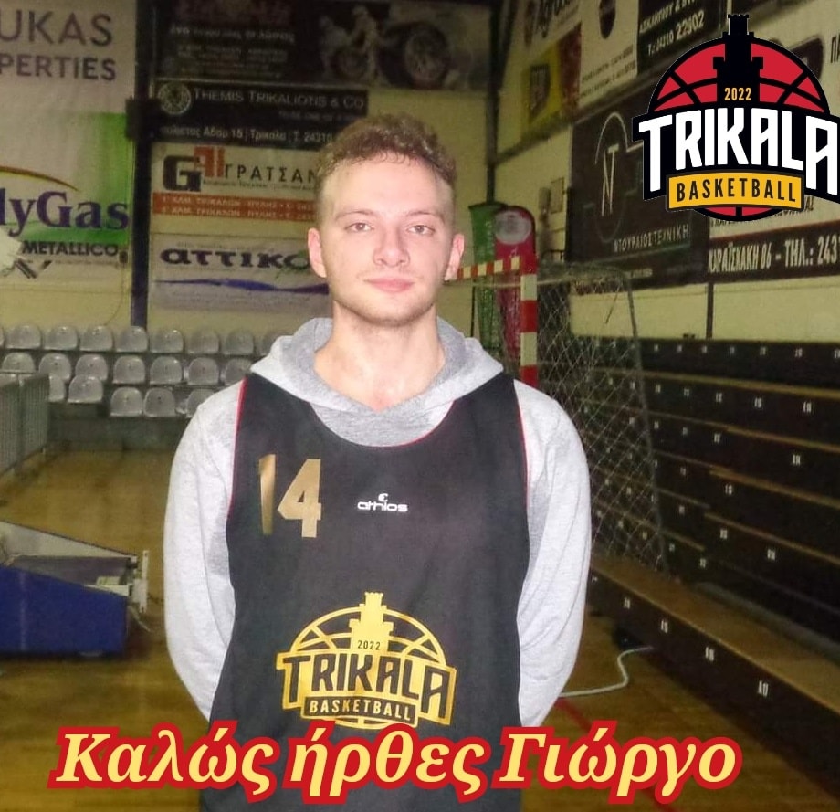 Ενίσχυση για τα Trikala Basket με την μεταγραφή του Γιώργου Μόσορα (pic)